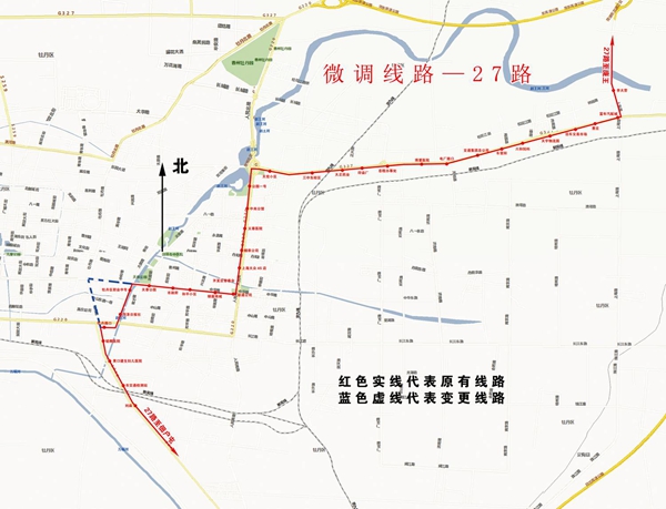 菏泽近期优化10条公交线路 新增16路56路-搜狐汽车