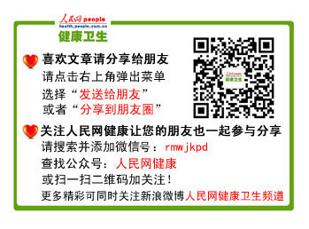 长寿食物排行榜_全球最健康10大长寿食物排行榜