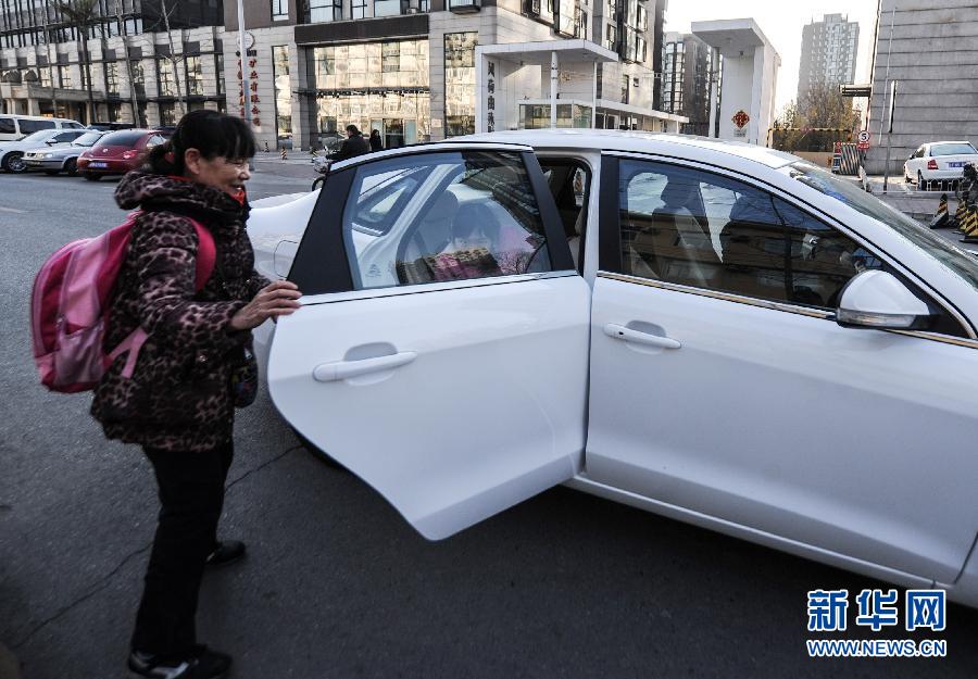 "快的打车"今起在京试点老年人免费打车(组图)