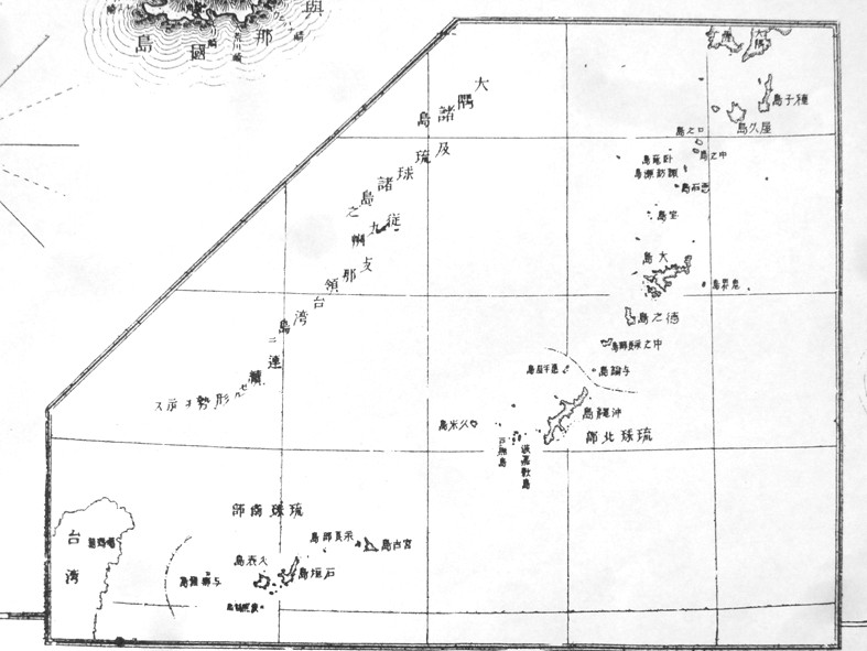 专家披露日本甲午战争地图 证明钓鱼岛属中国