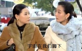 了不起的中国人手抄报_了不起的中国人