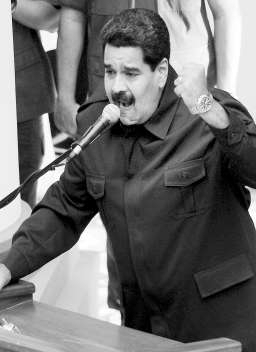 委总统马杜罗宣布委内瑞拉与巴拿马断交(图)-搜