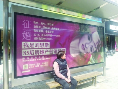 我为群众办实事丨九龙坡西彭镇全力开展户外广告安全隐患排新疆乌鲁木齐户外广告发布查