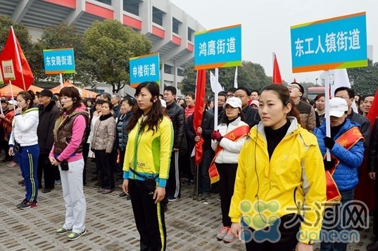 平顶山市卫东人口网_平顶山市卫东区人口计生委开展双节宣传活动(2)