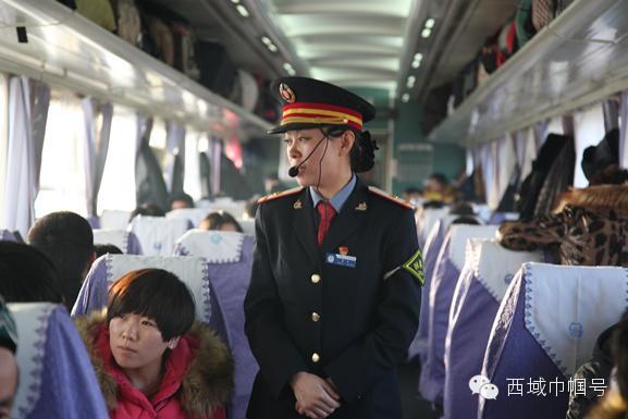 【组图】三·八妇女节"西域巾帼号"女列车长的一天(组图)