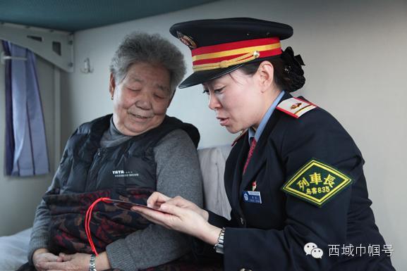 【组图】三·八妇女节"西域巾帼号"女列车长的一天(组图)