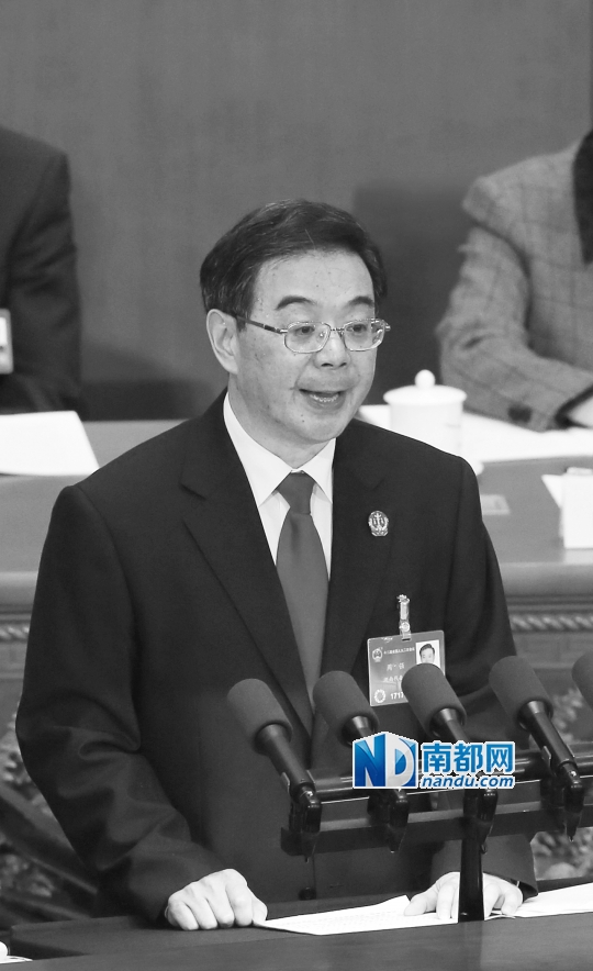 最高法院院长周强