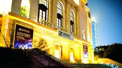 上海音乐厅获商业冠名 商业资本与文化演艺结合
