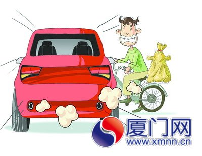漫画拿土地爷当道具碰瓷有男子花2000元私了之母朋司机图片