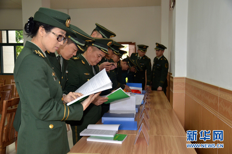 广州边防指挥学校学员队干部到基层部队观摩学