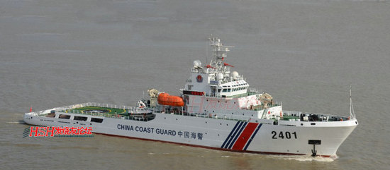 中国海警三招逼退菲律宾补给船 菲方因不服抗
