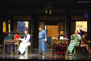 《茶馆》津门“开张” 首届曹禺国际戏剧节开幕