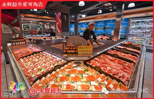 永辉超市稳健开拓华东大区,确定入驻盐城中南