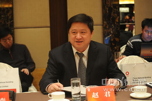 赵君代表:加快化解水泥产能过剩(图)