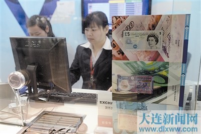 外币兑换点亮相上海地铁(图)
