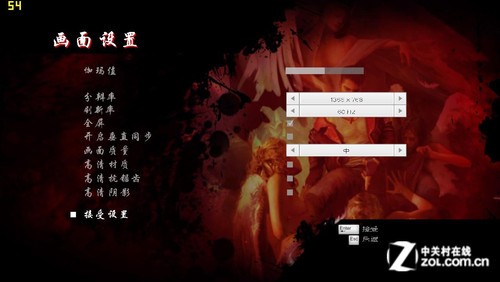 双显交火性能强劲 东芝L50D笔记本评测
