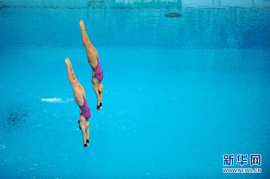 国际泳联世界跳水系列赛:北京站女子双人10米