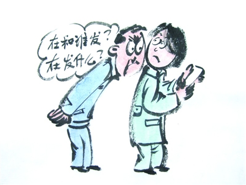 小夫妻缺乏信任乱猜疑 妻子怨气要离婚(图)-搜狐苏州