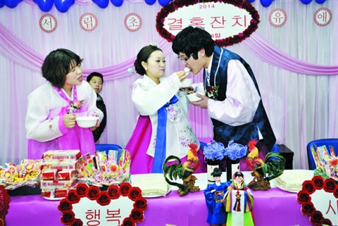 【组图】社区里的 朝鲜族婚礼(组图)