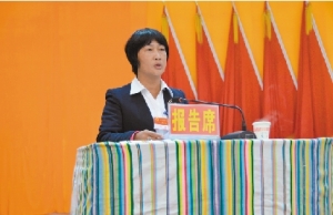 贡山县县委书记娜阿塔在贡山县十一届四次全委会上作工作报告