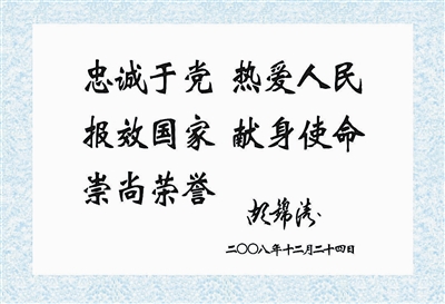 Img396775894.jpg