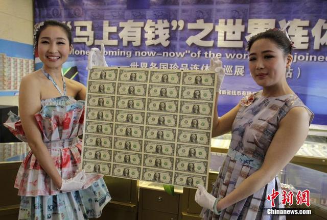 图片点击可在新窗口打开查看