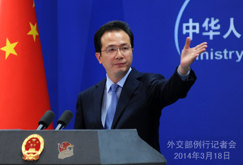 2014年3月18日，外交部发言人洪磊主持例行记者会。