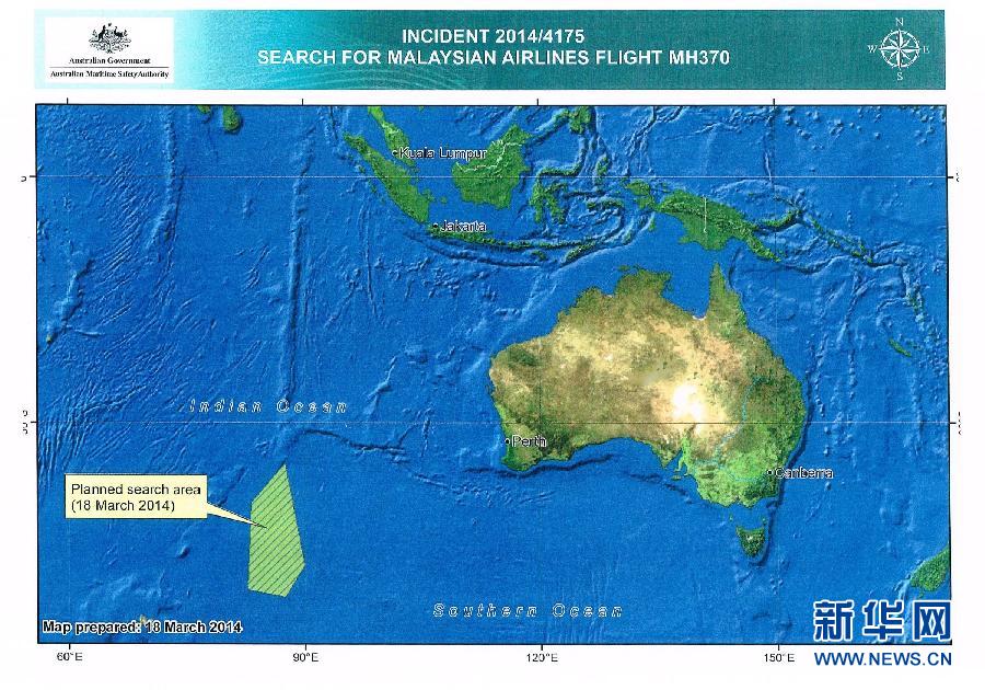 澳大利亚开始在南印度洋搜寻马航失联客机(高清组图)