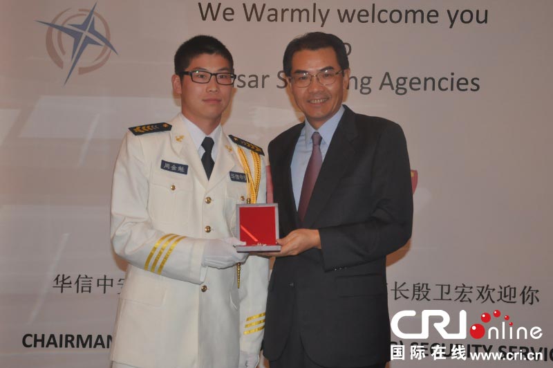 中国驻斯里兰卡大使:中国保安在印度洋的武装