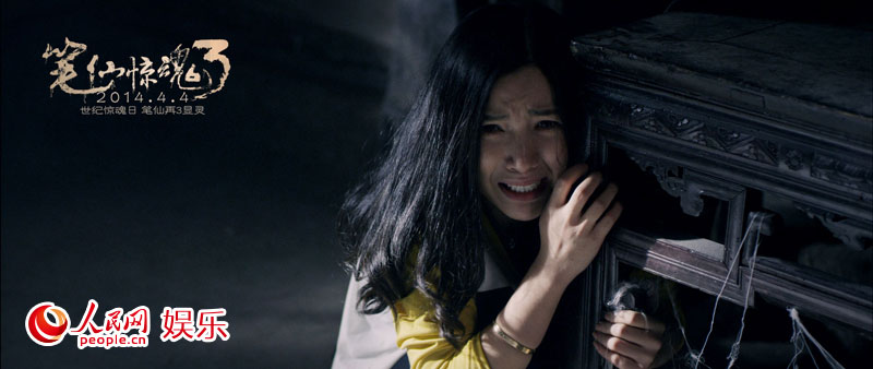 《笔仙惊魂3》恐怖升级三大秘籍 线索重叠剧情复杂