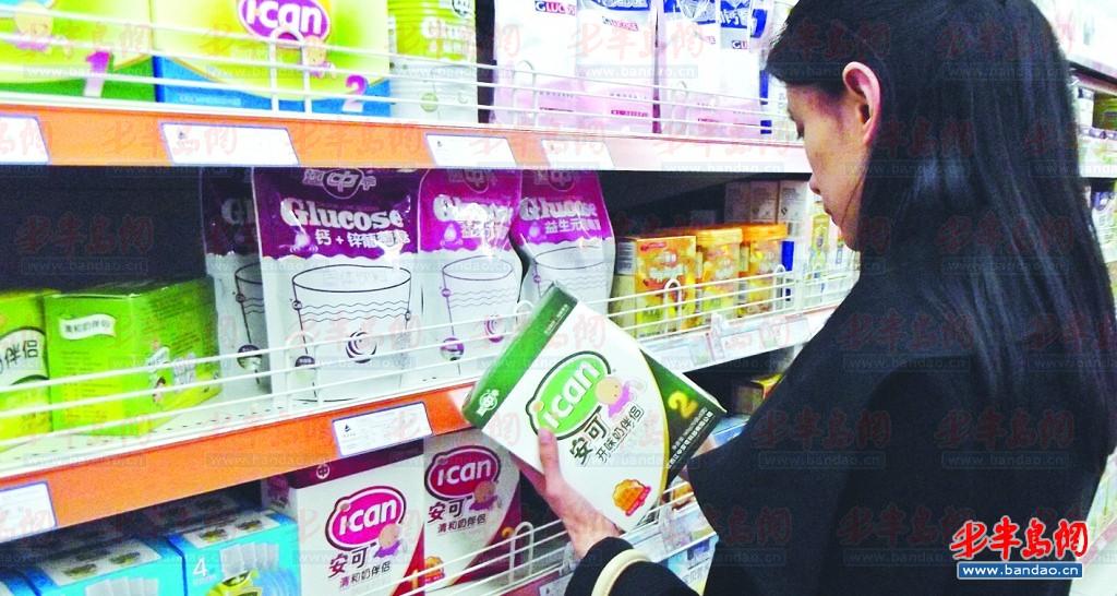 超市里的奶粉伴侣