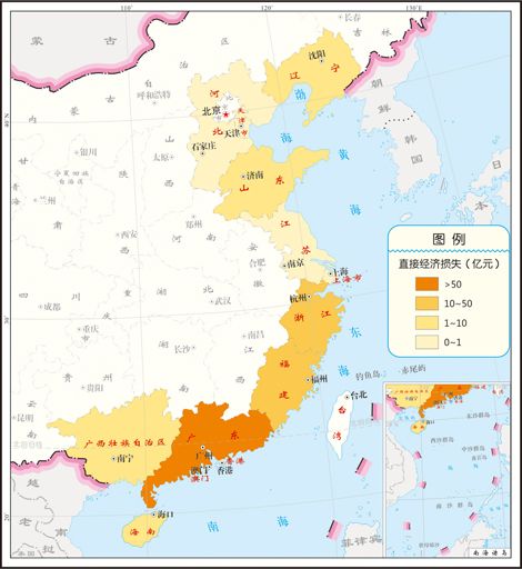 2013年沿海各省(区,市)主要海洋灾害损失分布图