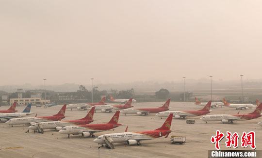 14个外地飞南宁航班至深圳避雾千旅客余名滞留(图)2004年毕业证高中样本的图片