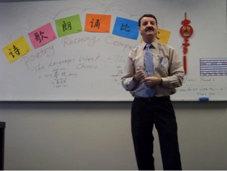 ICA对外汉语:国际汉语教师弘扬中华文化 教老