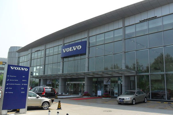 ...城亦庄开发区 4S店集中图片 48971 600x400