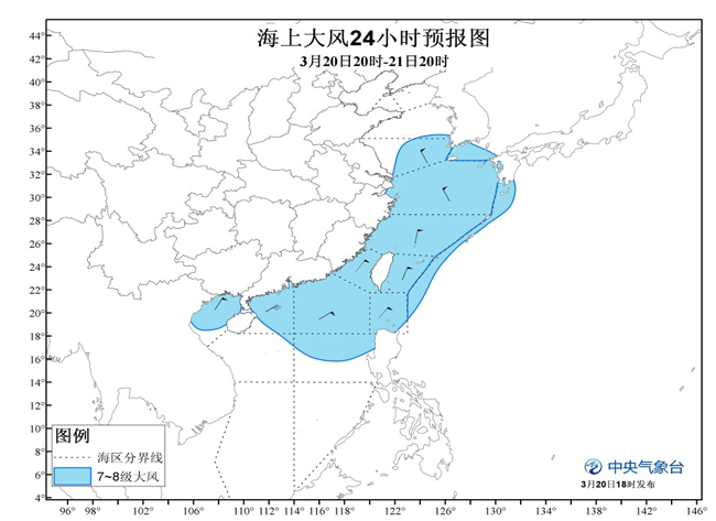 西南地区降水增多 黄海至南海风力较大(组图)