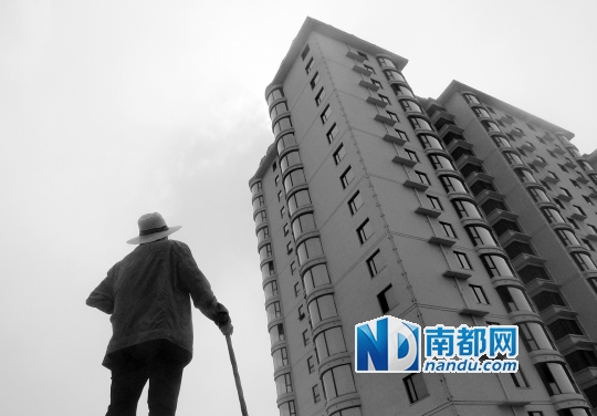 广州入围以房养老保险试点 险企称未找到盈利