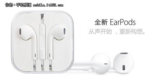 苹果原装耳机只要79元 华强北配件大促
