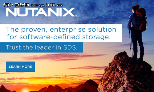 Nutanix再获专利 加速推进软件定义存储