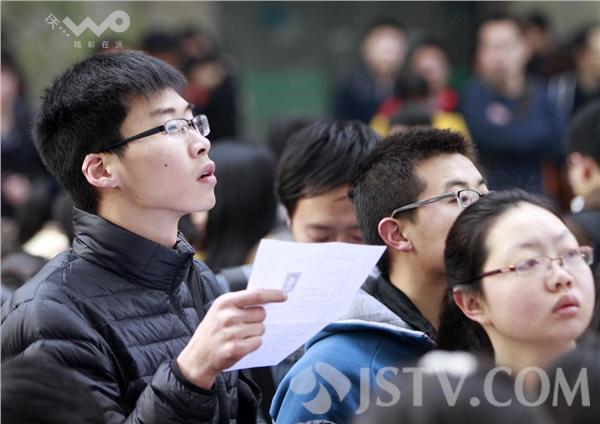 江苏省招录公务员考试开考 5年来首次缩减招录