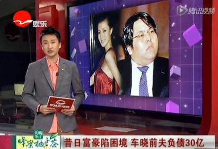 教育新闻滚动_搜狐资讯   今日热点   2008年荣膺山西最年轻首富,海鑫