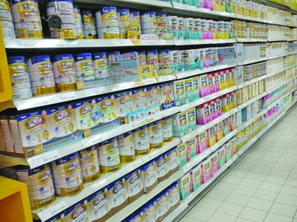 平洋经济合作协会发布部分婴儿奶粉商业运营分