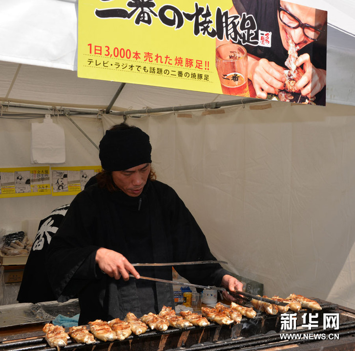 直击日本福冈首届美食节(组图)