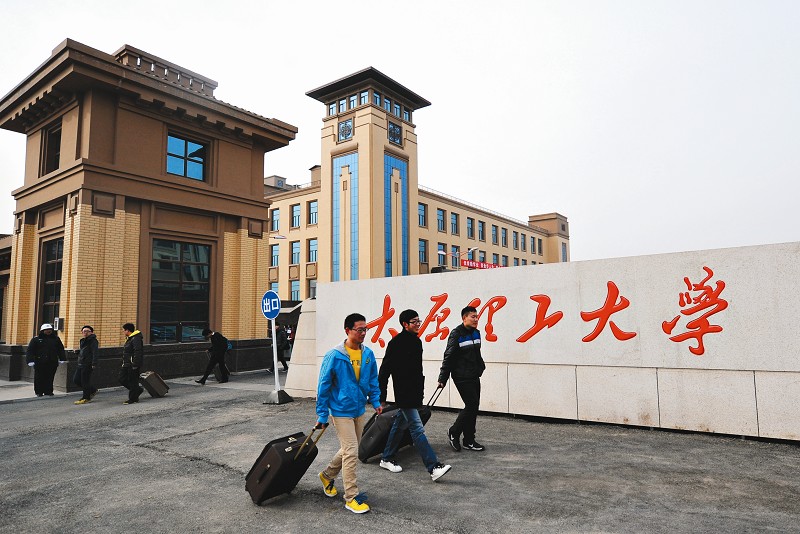"而杨懿每次从阳泉老家回学校,坐火车也都会在晋中榆次下车,然后坐图片