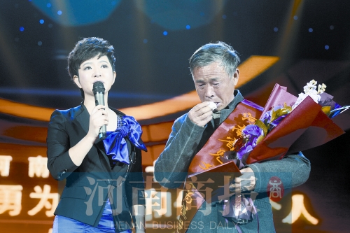 河南省第十一届见义勇为英雄人物颁奖