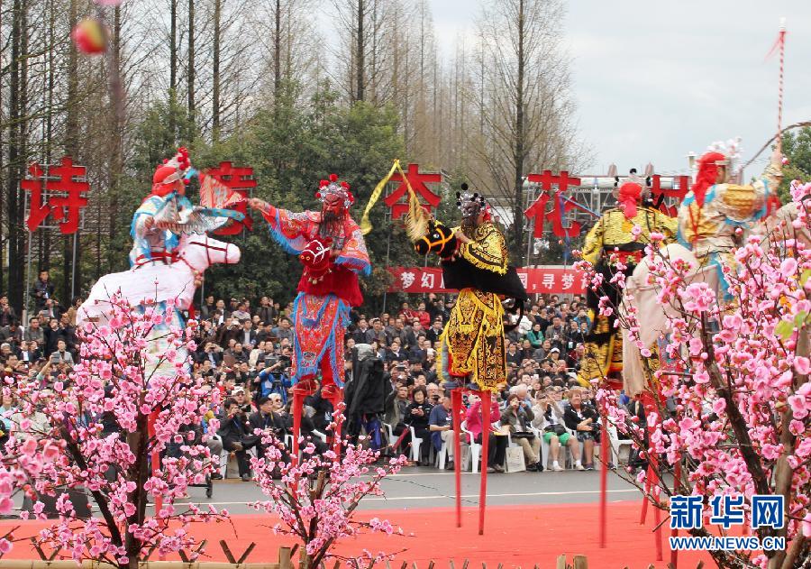 安徽池州举办非物质文化遗产及传统农耕展演活