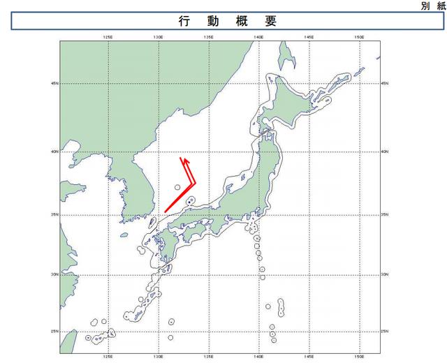 日方拍到的伊尔20侦察机