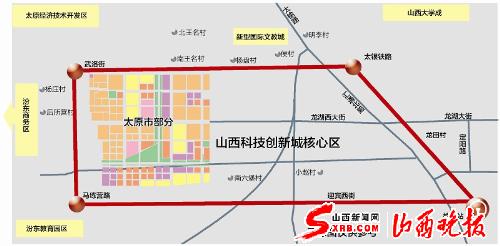 —晋中市财政局局长武志远   期待太晋同城的步伐再快些,从教育图片