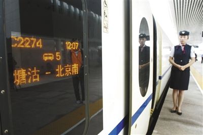 天津发改委主任:希望京津地铁能够对接-天津港