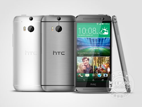 旗舰之后还有惊喜 HTC M8 mini/Ace曝光 